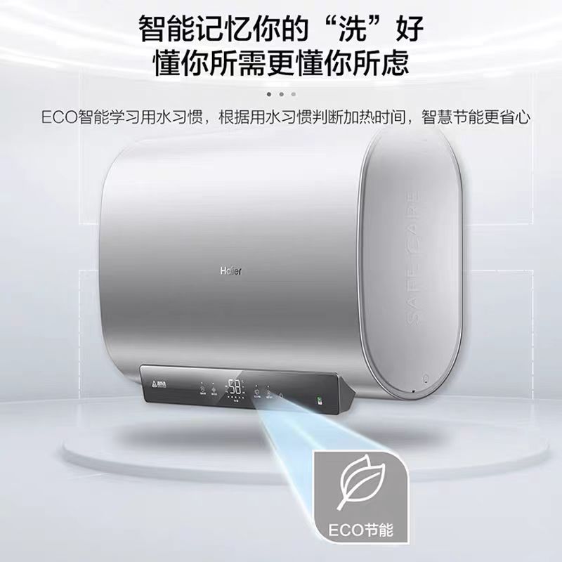 热水器.jpg