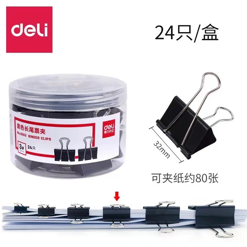 6f92c12476ed287a35bcedc66d54e77.jpg